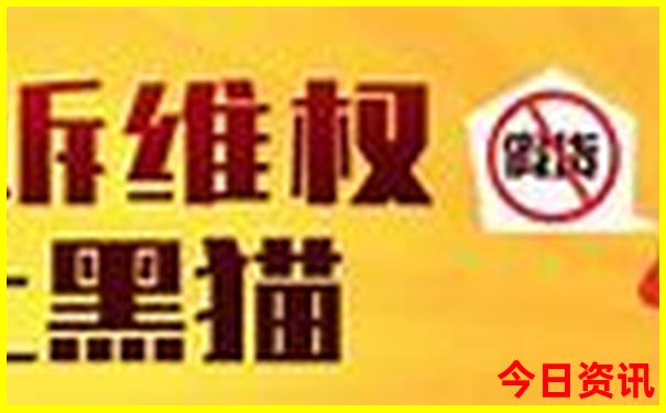 八月亲子游最佳去处