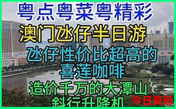 本溪适合带孩子一日游的地方