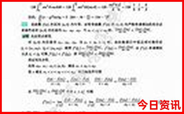 北京附近的旅游景点推荐