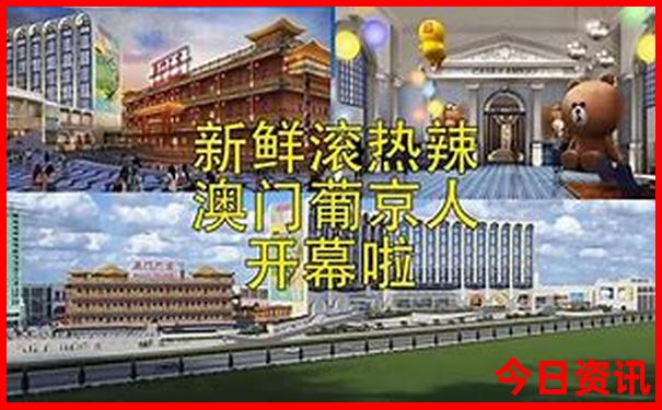 夏季去哪旅游不热