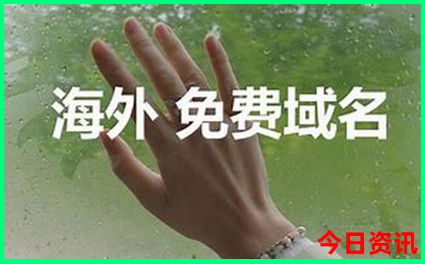 秋声正在八月九准确生肖