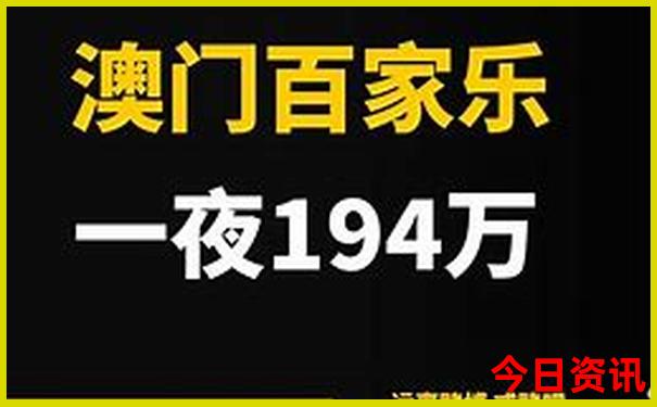 湖南5a旅游景区分布图