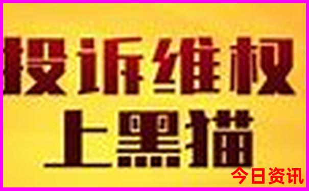 葫芦岛旅游攻略必去景点